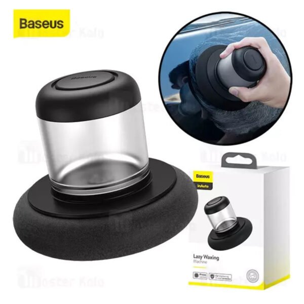 Baseus lazy waxing
