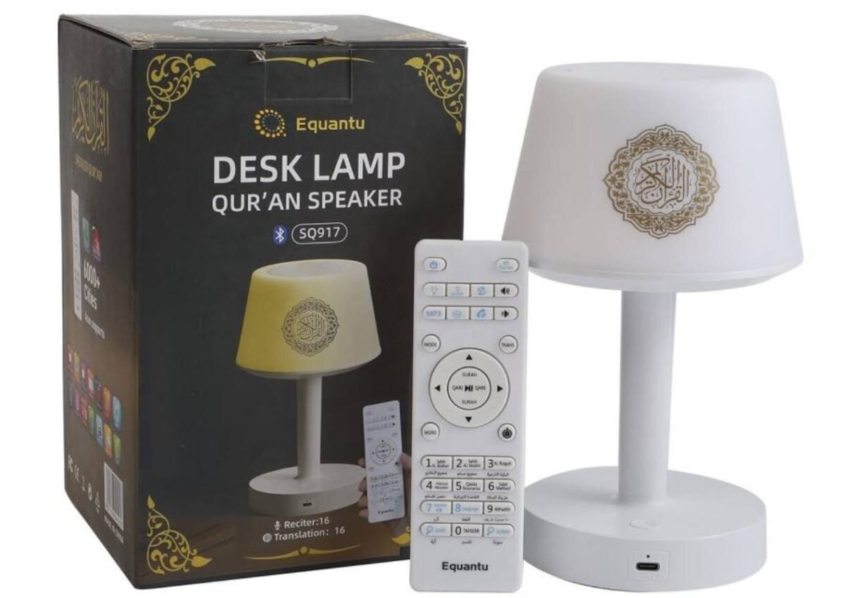 BT QURAN SQ518 - Image 1