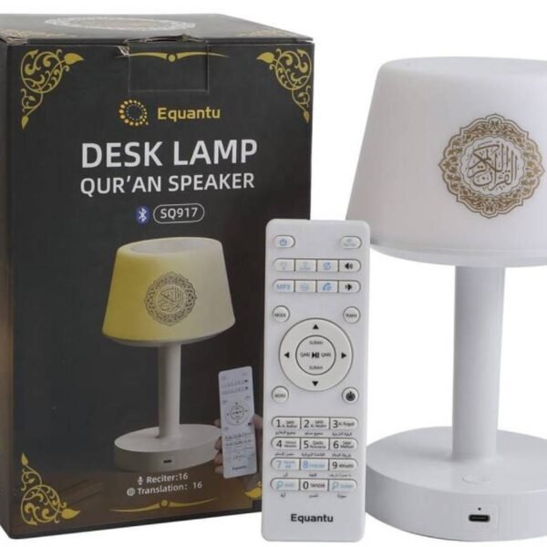 BT QURAN SQ518
