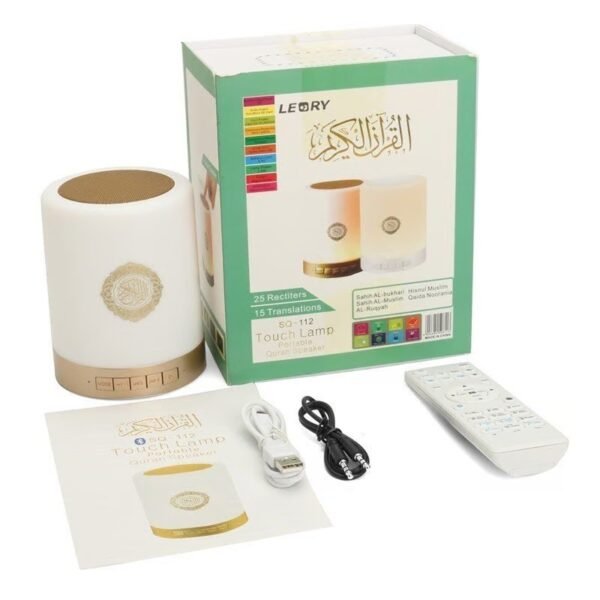 BT QURAN SQ122