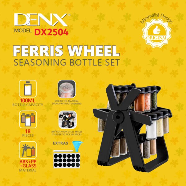 حافظة توابل 2504 DX