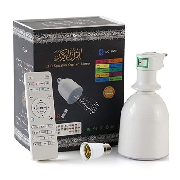 QURAN SPEAKER SQ102