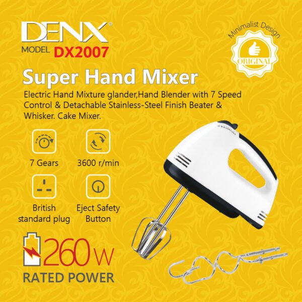 خلاط يد دينكس 2007DX DENX