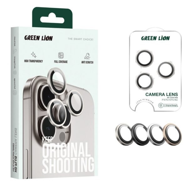 Green Lion HD Plus Camera Lens for iPhone 16 Pro/16 ProMax - Copper Gold